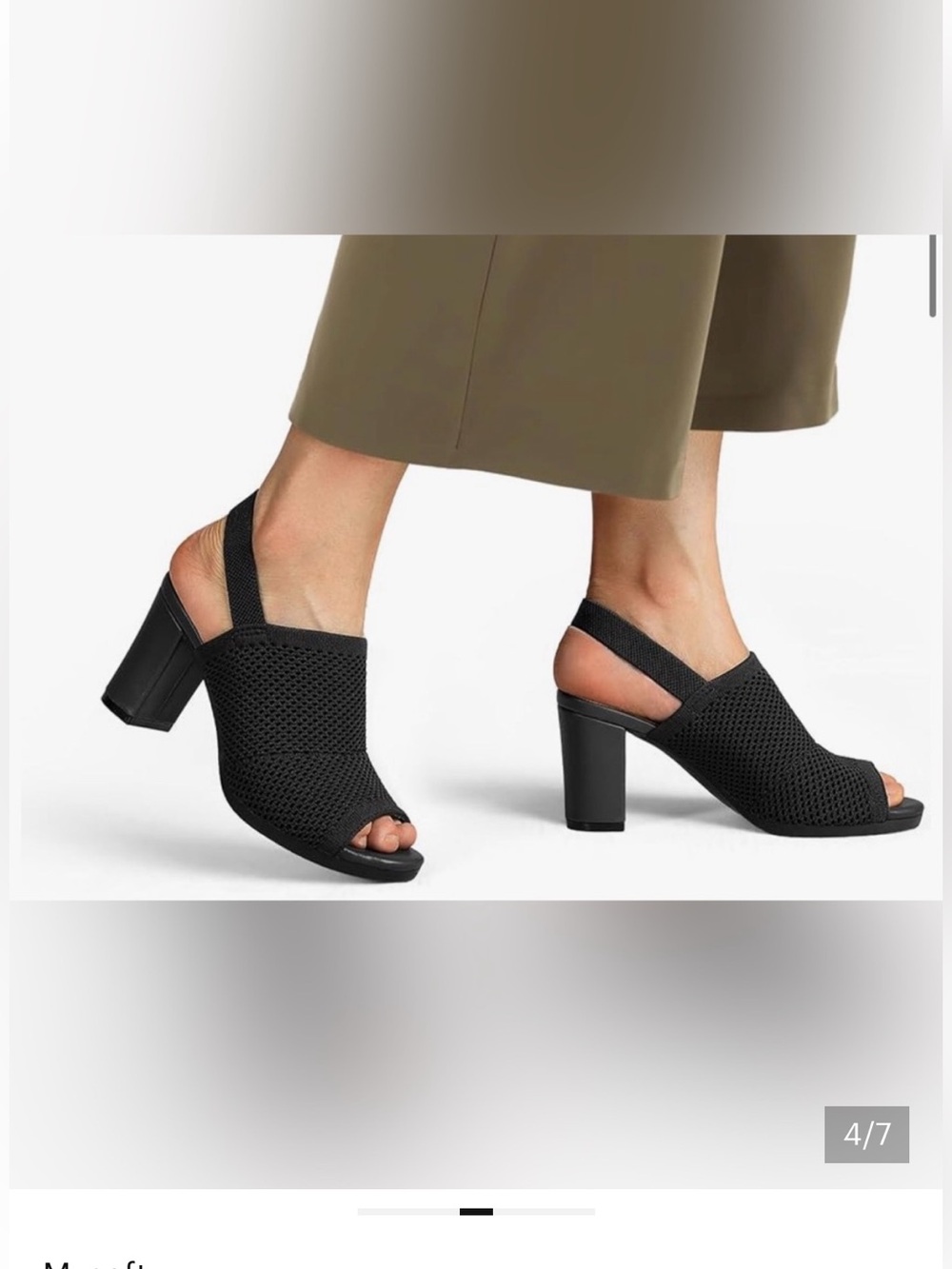 Women's Black Stretchy Knit Slingback Block Heel Sandals